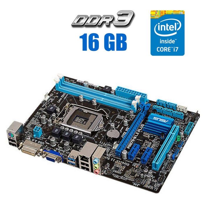 Комплект: Материнська плата Asus P8B75-M LX / LGA1155 / Intel Core i7-2600 (4 (8) ядра по 3.4 - 3.8 GHz) / 16 GB DDR3 / Intel HD Graphics 2000 + Кулер б/в - зображення 1