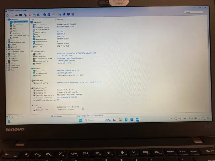 Ноутбук Б-клас Lenovo ThinkPad T450s / 14" (1600x900) TN / Intel Core i5-5300U (2 (4) ядра по 2.3 - 2.9 GHz) / 12 GB DDR3 / 240 GB SSD / Intel HD Graphics 5500 / WebCam / Два АКБ б/в - зображення 5