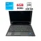 Ноутбук Lenovo B560 / 15.6" (1366x768) TN / Intel Core i3-370M (2 (4) ядра по 2.4 GHz) / 6 GB DDR3 / 320 GB HDD / Intel HD Graphics / NoWebCam б/в
