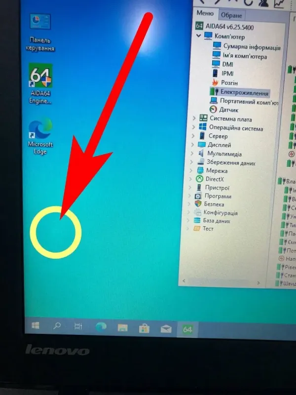 Ультрабук Б-клас Lenovo ThinkPad T450 / 14" (1600x900) TN / Intel Core i5-5300U (2 (4) ядра по 2.3 - 2.9 GHz) / 8 GB DDR3 / 240 GB SSD / Intel HD Graphics 5500 / WebCam / VGA / Два АКБ б/в - зображення 7