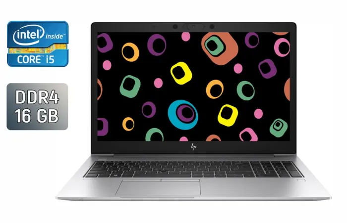 Ультрабук HP EliteBook 850 G6 / 15.6" (1920x1080) IPS / Intel Core i5-8265U (4 (8) ядра по 1.6 - 3.9 GHz) / 16 GB DDR4 / 1000 GB SSD / Intel UHD Graphics 620 / Fingerprint / WebCam / Windows 10 б/в - зображення 1