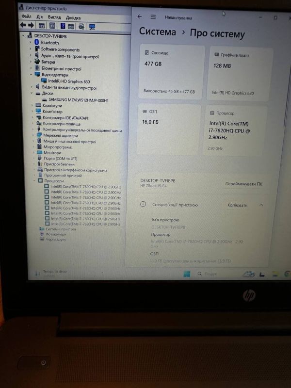 Ноутбук Б-клас HP ZBook 15 G4 / 15.6" (1920x1080) TN / Intel Core i7-7820HQ (4 (8) ядра по 2.9 - 3.9 GHz) / 16 GB DDR4 / 512 GB SSD / Intel HD Graphics 630 / WebCam / Win 11 Pro б/в - зображення 12