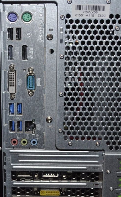 Комп'ютер Fujitsu Esprimo P756 E90 Tower / Intel Core i5-6500 (4 ядра по 3,2 - 3,6 ГГц) / 8 ГБ DDR4 / 4000 ГБ HDD / nVidia GeForce GTX 745, 2 ГБ GDDR3, 128-біт / Windows 10 Pro б/в - зображення 6