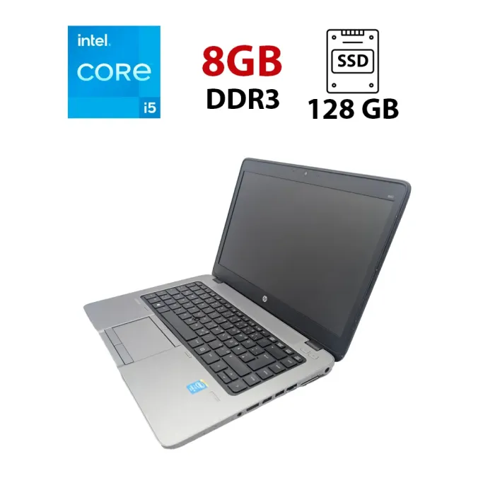 Ноутбук HP Elitebook 840 G1 / 14" (1600x900) TN / Intel Core i5-4300U (2 (4) ядра по 1.9 - 2.9 GHz) / 8 GB DDR3 / 128 GB SSD / Intel HD Graphics 4400 / WebCam б/в - зображення 1
