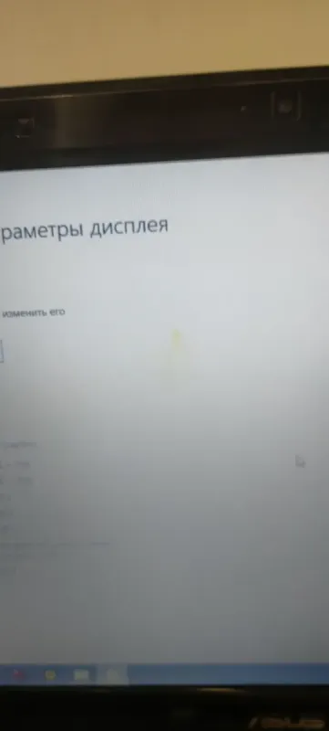 Ноутбук Б-клас Asus X52F / 15.6" (1366x768) TN / Intel Core i5-460M (2 (4) ядра по 2.53 - 2.8 GHz) / 4 GB DDR3 / 120 GB SSD / Intel HD Graphics / WebCam / DVD-ROM б/в - зображення 3