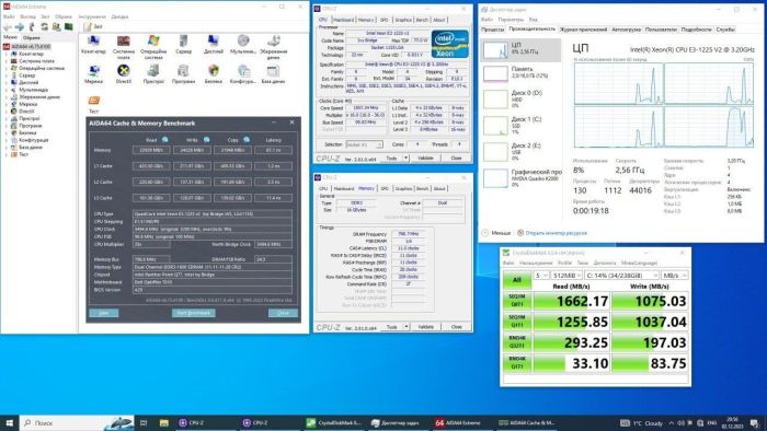 Комплект: материнская плата Dell Optiplex 7010 SFF + Intel Xeon E3-1225 v2 (4 ядра по 3.2 - 3.6 GHz) + 16 GB DDR3 + 256 GB SSD NVMe б/в - зображення 5