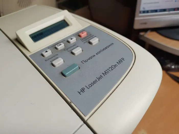 БФП HP LaserJet M1120n / Лазерний монохромний друк / 600x600 dpi / A4 / 20 стор./хв / USB 2.0, Ethernet б/в - зображення 3