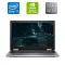 Мобільна робоча станція Dell Precision 7540 / 15,6" (1920x1080) IPS / Intel Core i7-9850H (6 (12) ядер по 2,6 - 4,6 ГГц) / 32 ГБ DDR4 / 512 ГБ SSD / nVidia Quadro RTX 3000, 6 ГБ GDDR6, 192-біт / TouchID / WebCam / Windows 10 б/в