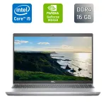 Ноутбук Dell Latitude 5521 / 15.6" (1920x1080) IPS / Intel Core i5-11500H (6 (12) ядер по 2.4 - 4.6 GHz) / 16 GB DDR4 / 512 GB SSD / nVidia GeForce MX450, 2 GB GDDR5, 64-bit / HDMI / WebCam б/в