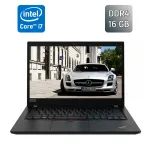 Ультрабук Lenovo ThinkPad T14 Gen 1 / 14" (1920x1080) IPS / Intel Core i7-10610U (4 (8) ядра по 1.8 - 4.9 GHz) / 16 GB DDR4 / 480 GB SSD / Intel UHD Graphics / WebCam / TouchID / Windows 10 б/в