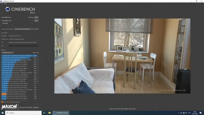Робоча станція HP Z4 G4 Workstation Tower / Intel Xeon W-2123 (4 (8) ядра по 3.6 - 3.9 GHz) / 32 GB DDR4 / 256 GB SSD M.2 / no video card / DVD-ROM б/в - зображення 7