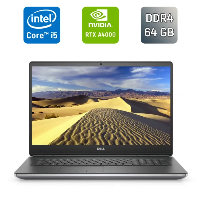 Мобільна робоча станція Dell Precision 7760 / 17,3" (1920x1080) IPS / Intel Core i5-11500H (6 (12) ядер по 2,4 - 4,6 ГГц) / 64 ГБ DDR4 / 1000 ГБ SSD / nVidia RTX A4000, 8 ГБ GDDR6, 256-біт / Веб-камера / HDMI / Windows 11 б/в - зображення 1