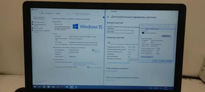Ноутбук Б-клас Dell Vostro 5568 / 15.6" (1920x1080) TN / Intel Core i5-7200U (2 (4) ядра по 2.5 - 3.1 GHz) / 16 GB DDR4 / 256 GB SSD / HD Graphics 620 / WebCam б/в - зображення 10