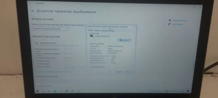 Ультрабук Б-клас HP ProBook 430 G4 / 13.3" (1366x768) TN / Intel Core i5-7200U (2 (4) ядра по 2.5-3.1 GHz) / 8 GB DDR4 / 120 GB SSD / HD Graphics 620 / WebCam / АКБ NEW б/в - зображення 11