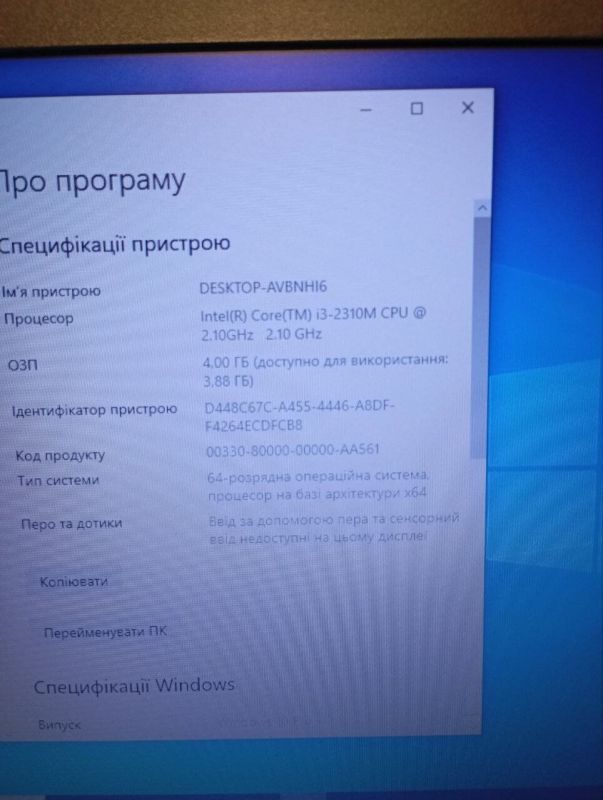 Ноутбук Б-клас Dell Latitude E6420 / 14" (1366x768) TN / Intel Core i3-2310M (2 (4) ядра по 2.1 GHz) / 4 GB DDR3 / 120 GB SSD / Intel HD Graphics 3000 / DVD-RW / АКБ не тримає б/в - зображення 12