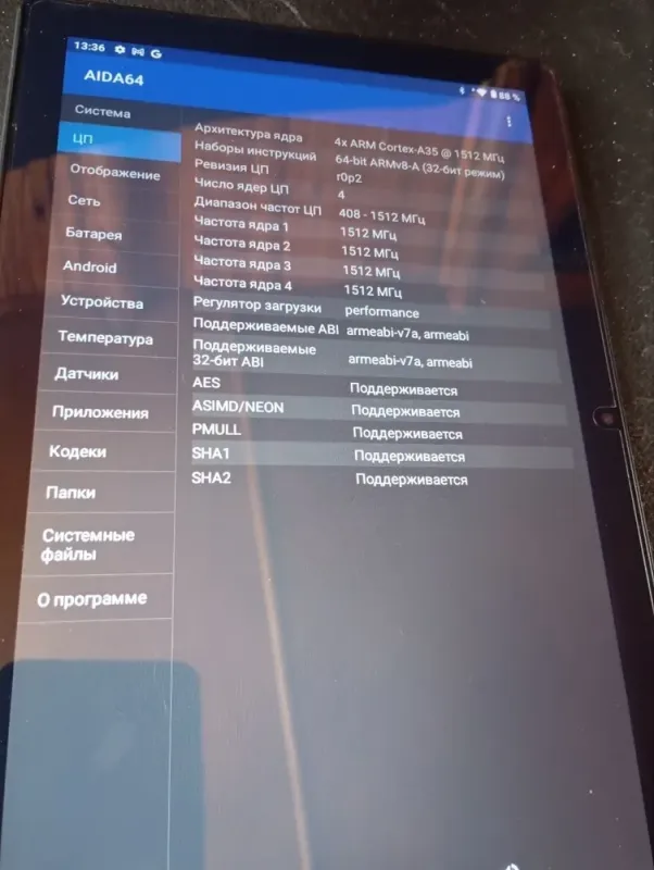 Планшет XGODY N01 / 10.1" (1280x800) IPS Touch / MediaTek MT8175B (4 ядра по 2.0 GHz) / 4 GB DDR3 / 64 GB eMMC / Mali G52 / WebCam / Android 11 б/в - зображення 11