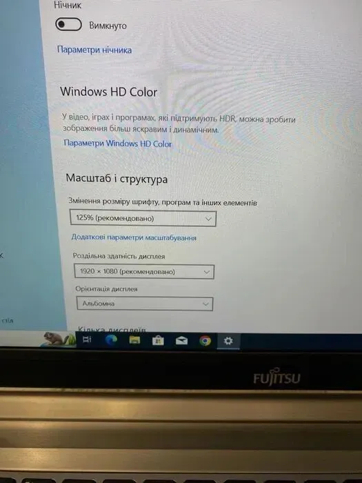 Ультрабук Fujitsu LifeBook E756 / 15.6" (1920x1080) IPS / Intel Core i5-6200U (2 (4) ядра по 2.3 - 2.8 GHz) / 8 GB DDR4 / 256 GB SSD / Intel HD Graphics 520 / WebCam / Win 10 Pro б/в - зображення 9
