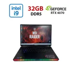 Ігровий ноутбук Б-класу MSI Raider GE68 HX 14VGG / 16" (1920×1200) IPS / Intel Core i9-14900HX (24 (32) ядра по 2,2 - 5,7 ГГц) / 32 ГБ DDR5 / 1000 ГБ SSD NVMe / nVidia GeForce RTX 4070, 8 ГБ GDDR6, 128-біт / Веб-камера б/в