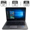 Ноутбук Б-клас HP ProBook 640 G1 / 14" (1600x900) TN / Intel Core i5-4200M (2 (4) ядра по 2.5 - 3.1 GHz) / 8 GB DDR3 / 128 GB SSD / Intel HD Graphics 4600 / WebCam / DVD-ROM б/в