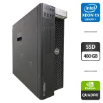 Робоча станція Dell Precision T7810 Tower / 2x Intel Xeon E5-2697 v3 (14 (28) ядер по 2.6 - 3.6 GHz) / 64 GB DDR4 / 480 GB SSD / nVidia Quadro K2200, 4 GB GDDR5, 128-bit / 825W б/в