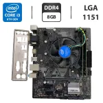 Комплект: материнська плата Asus Prime H310M-A R2.0 / Intel Core i3-8100 (4 ядра по 3.6 GHz) / 8 GB DDR4 / Intel UHD Graphics 630 / Socket LGA1151 / Кулер BOX б/в
