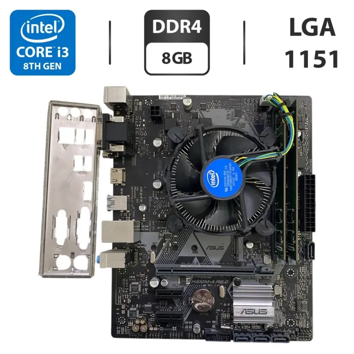 Комплект: материнська плата Asus Prime H310M-A R2.0 / Intel Core i3-8100 (4 ядра по 3.6 GHz) / 8 GB DDR4 / Intel UHD Graphics 630 / Socket LGA1151 / Кулер BOX б/в - зображення 1