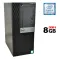 Комп'ютер Б-клас Dell OptiPlex 7070 Tower / Intel Core i5-9500 (6 ядер по 3.0 - 4.4 GHz) / 8 GB DDR4 / no HDD / Intel UHD Graphics 630 / 260W / DisplayPort б/в