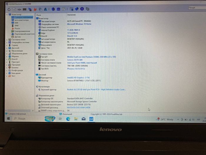 Ноутбук Б-клас Lenovo B5400 / 15.6" (1366x768) TN / Intel Pentium 3550M (2 ядра по 2.3 GHz) / 8 GB DDR3 / 240 GB SSD / Intel HD Graphics / WebCam / DVD-RW / HDMI б/в - зображення 10