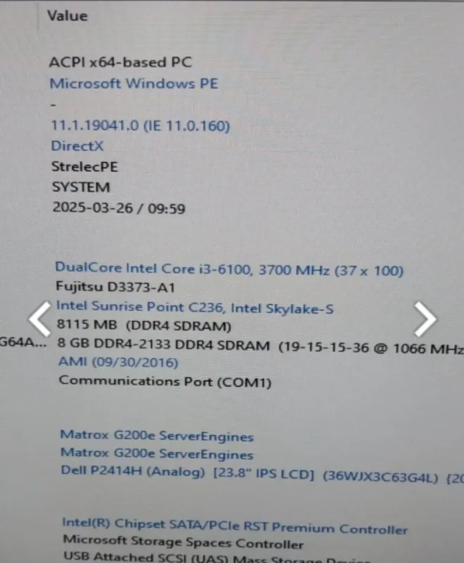 Сервер Fujitsu PRIMERGY TX1330 M2 Full Tower / Intel Core i3-6100 (2 (4) ядра по 3,7 ГГц) / 8 ГБ DDR4 / 60 ГБ SSD / Matrox G200e ServerEngines б/в - зображення 8