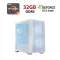 Ігровий ПК Ice DART PRO ARGB MINI WHITEK Tower / AMD Ryzen 5 8400F (6 (12) ядер по 4,2 - 4,7 ГГц) / 32 ГБ DDR5 / 960 ГБ SSD / nVidia GeForce RTX 5060, 8 ГБ GDDR7, 128-bit