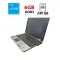 Ноутбук HP ProBook 6450b / 14" (1366x768) TN / Intel Core i5-450M (2 (4) ядра по 2.4 - 2.66 GHz) / 6 GB DDR3 / 240 GB SSD / Intel HD Graphics / WebCam б/в