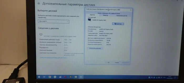 Ноутбук Lenovo ThinkPad L440 / 14" TN / Intel Core i3-4000M (2(4) ядра по 2.4GHz) / 4GB DDR3 / 500GB HDD / HD Graphics 4600 / WebCam б/в - зображення 9