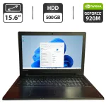 Ноутбук Б-клас Lenovo IdeaPad 300-15IBR / 15.6" (1366x768) TN / Intel Pentium N3700 (4 ядра по 1.6 - 2.4 GHz) / 4 GB DDR3 / 500 GB HDD / nVidia GeForce 920M, 2 GB GDDR3, 64-bit / WebCam / HDMI б/в