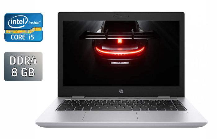 Ноутбук HP ProBook 640 G5 / 14" (1366x768) TN / Intel Core i5-8265U (4 (8) ядра по 1.6 - 3.9 GHz) / 8 GB DDR4 / 512 GB SSD / Intel UHD Graphics 620 / WebCam / Windows 10 б/в - зображення 1