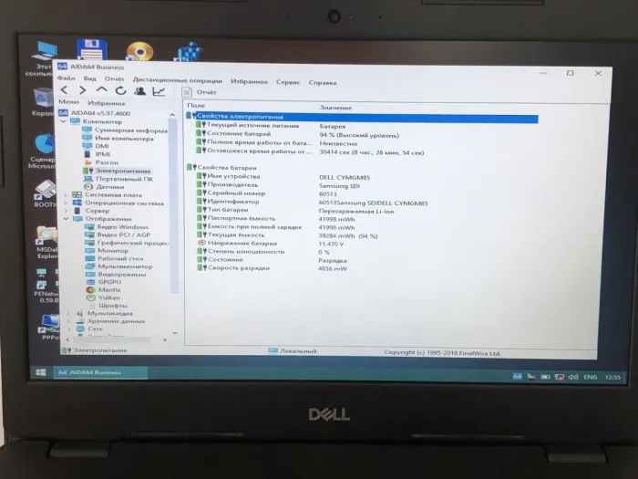 Ноутбук Dell Latitude 3490 / 14" (1366x768) TN / Intel Core i3-7130U (2 (4) ядра по 2.7 GHz) / 8 GB DDR4 / 256 GB SSD / Intel HD Graphics 620 / WebCam / Win 10 Pro б/в - зображення 8