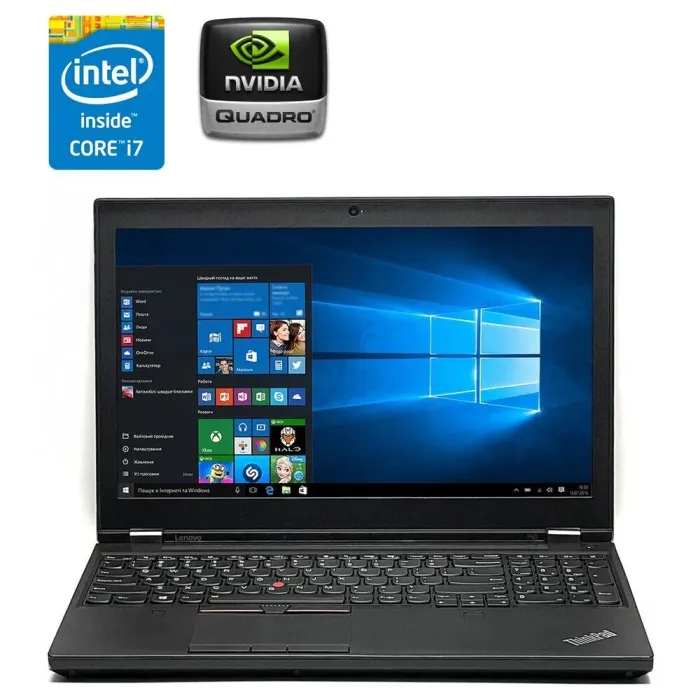 Мобільна робоча станція Lenovo ThinkPad P50 / 15.6" (1920x1080) IPS / Intel Core i7-6700HQ (4 (8) ядра по 2.6 - 3.5 GHz) / 32 GB DDR4 / 480 GB SSD / nVidia Quadro M2000M, 4 GB GDDR5, 128-bit / WebCam б/в - зображення 1
