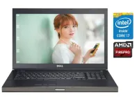 Мобільна робоча станція Б-клас Dell Precision M6800 / 17.3" (1920x1080) TN / Intel Core i7-4710MQ (4 (8) ядра по 2.5 - 3.5 GHz) / 16 GB DDR3 / 240 GB SSD / AMD FirePro M6100, 2 GB GDDR5, 128-bit / DVD-ROM / Win 10 Pro б/в