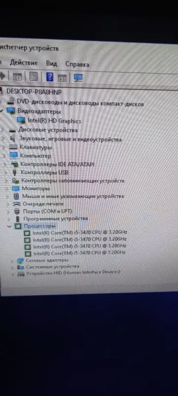 Комп'ютер Dell OptiPlex 3010 SFF / Intel Core i5-3470 (4 ядра по 3.2-3.6 GHz) / 8GB DDR3 / 500GB HDD / HD Graphics 2500 / DVD-ROM / Win 10 б/в - зображення 9