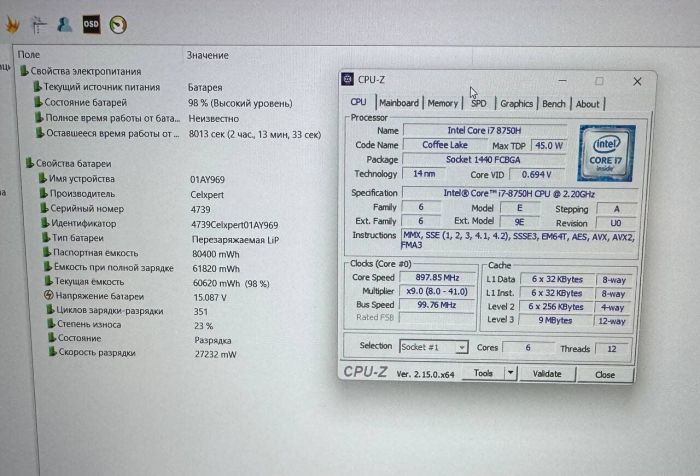Ігровий ноутбук Lenovo ThinkPad X1 Extreme / 15.6" (1920x1080) IPS / Intel Core i7-8750H (6 (12) ядер по 2,2 - 4,1 ГГц) / 32 ГБ DDR4 / 512 ГБ SSD / nVidia GeForce GTX 1050 Ti Max-Q, 4 ГБ GDDR5, 128-біт / WebCam б/в - изображение 11