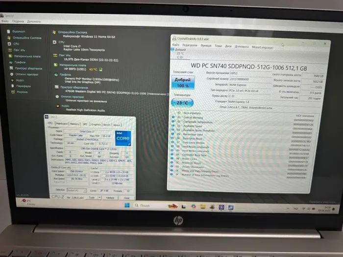 Ультрабук Б-клас HP Pavilion 15-eg3071cl / 15.6" (1920x1080) TN / Intel Core i7-1355U (10 (12) ядер по 3.7 - 5.0 GHz) / 16 GB DDR4 / 512 GB SSD / Intel Iris Xe Graphics / WebCam б/в - зображення 10