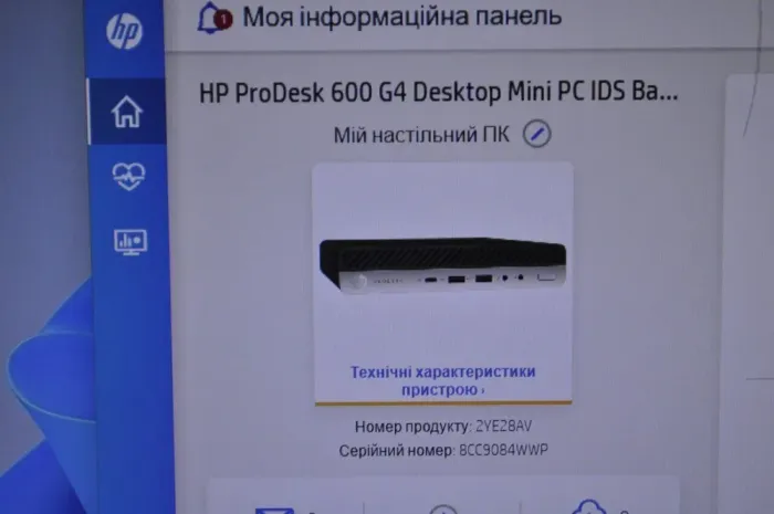 Неттоп HP ProDesk 600 G4 Desktop Mini USFF / Intel Core i3-8100T (4 ядра по 3.1 GHz) / 16 GB DDR4 / 256 GB SSD M.2 / Intel UHD Graphics 630 / Wi-Fi / Bluetooth / Windows 11 Pro б/в - зображення 3