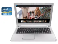 Ноутбук Lenovo IdeaPad 500-15ISK / 15.6" (1366x768) TN / Intel Core i5-6200U (2 (4) ядра по 2.3 - 2.8 GHz) / 8 GB DDR3 / 240 GB SSD / Intel HD Graphics 520 / WebCam / DVD-RW б/в
