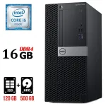 Комп'ютер Dell OptiPlex 7050 Tower / Intel Core i5-6500 (4 ядра по 3.2 - 3.6 GHz) / 16 GB DDR4 / 120 GB SSD + 500 GB HDD / Intel HD Graphics 630 б/в
