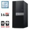 Комп'ютер Dell OptiPlex 7050 Tower / Intel Core i5-6500 (4 ядра по 3.2 - 3.6 GHz) / 16 GB DDR4 / 120 GB SSD + 500 GB HDD / Intel HD Graphics 630 б/в