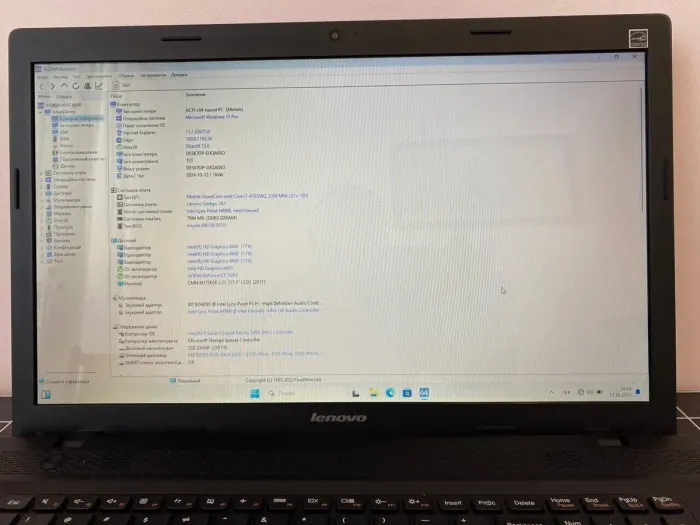 Ноутбук Б-клас Lenovo G710 / 17.3" (1600x900) TN / Intel Core i7-4702MQ (4 (8) ядра 2.2 - 3.2 GHz) / 8 GB DDR3 / 256 GB SSD / nVidia GeForce GT 720M, 2 GB DDR3, 64-bit / WebCam / DVD-RW / HDMI б/в - зображення 9