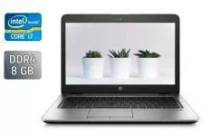 Ультрабук HP EliteBook 840 G3 / 14" (2560x1440) IPS / Intel Core i7-6500U (2 (4) ядра по 2.5 - 3.1 GHz) / 8 GB DDR4 / 240 GB SSD / Intel HD Graphics 520 / Fingerprint / WebCam / Windows 10 б/в
