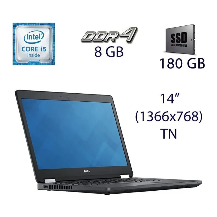 Ультрабук Б-класс Dell Latitude E5470 / 14" TN / Intel Core i5-6300U (2(4) ядра по 2.4-3 GHz) / 8GB DDR4 / 180GB SSD / HD Graphics 520 / WebCam / HDMI / Win 10 б/в - зображення 1