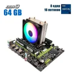 Комплект: Материнська плата Envinda X79G v1.51 + Intel Xeon E5-2667 v2 (8 (16) ядер по 3.3 - 4.0 GHz) / 64 GB DDR3 / 512 GB SSD M.2 + Кулер Zezzio ZH-DL200C б/в