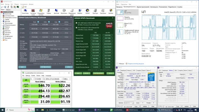 Ігровий ПК Vinga CS112B Tower NEW / Intel Xeon E3-1240 v3 (4 (8) ядра по 3.4 - 3.8 GHz) (аналог i7-4770) / 16 GB DDR3 / 256 GB SSD / AMD Radeon R9 350, 2 GB GDDR5, 128-bit б/в - зображення 7