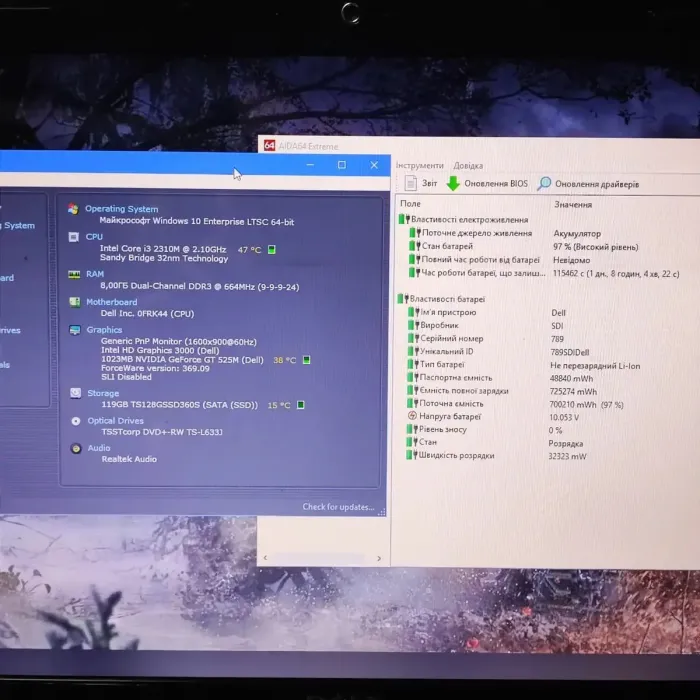Ноутбук Dell Inspiron N7110 / 17.3" (1600x900) TN / Intel Core i3-2310M (2 (4) ядра по 2.1 GHz) / 8 GB DDR3 / 128 GB SSD / nVidia GeForce GT 525M, 1 GB GDDR3, 128-bit / WebCam / DVD-ROM б/в - зображення 8